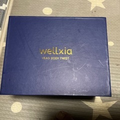 ヘッドマッサージ機の画像