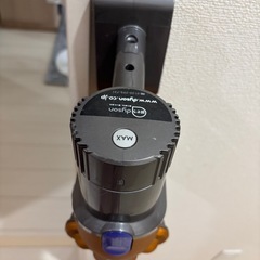 ジャンク品！ダイソン　の画像