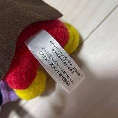 アンパンマン　バイキンマン　ぬいぐるみセットの画像