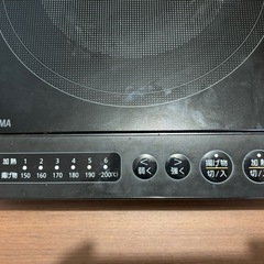 IHコンロの画像