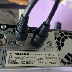 SHARP ブルーレイディスクレコーダー BD-S570の画像