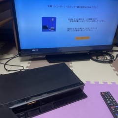 SHARP ブルーレイディスクレコーダー BD-S570の画像