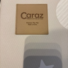 Caraz プレイマット　200cm×140cmの画像