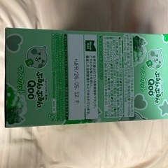 10月26日清須にて取り引き可能　お菓子10の画像