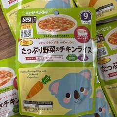 新品 キューピー離乳食 9ヶ月〜 ６袋セットの画像