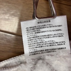 【新品】マイクロ⭕️ファイバー　バスタオル白グレーの画像