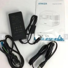 アンカー　ポータブル電源　キャンプ　災害たいさく対策の画像