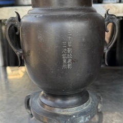No1 伝統工芸 工芸品 工芸　美術　薄端 うすばた 花器 銅製　真鍮製　金属　アンティークの画像