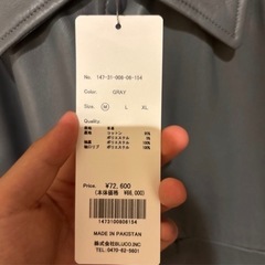 早い者勝ち！！！の画像