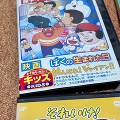 子供用DVD アンパンマン　トーマス　ドラえもん　の画像