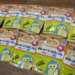 新品 キューピー離乳食 10袋セット売り
の画像