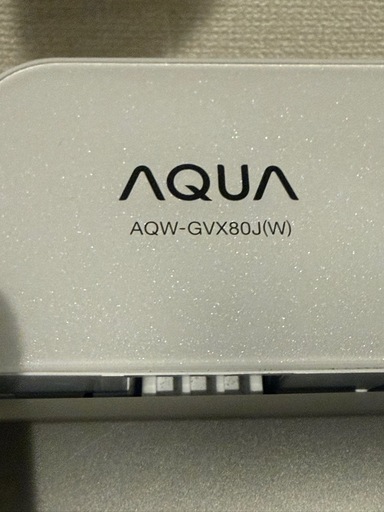 ※引取り限定※ アクア AQW-GVX80J(W) 洗剤/柔軟剤全自動投入！