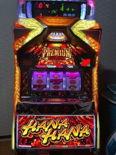 プレミアムハナハナ