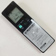 【美品】DAIKIN ダイキン risora リソラ ルームエアコン F36ZTSXSK 12畳 3.6kW 2022年 ソライロ 無線LAN WiFi スタイリッシュモデルの画像