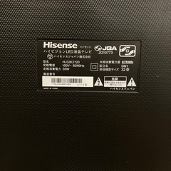 テレビの画像