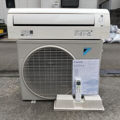【美品】DAIKIN ダイキン 光速ストリーマ搭載ルームエアコン S22WTES-W 6畳 2.2kW 2020年 スマホ対応有 Eシリーズ F22WTESの画像