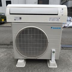DAIKIN ダイキン 光速ストリーマ搭載ルームエアコン S28XTES-W 10畳 2.8kW 2020年 スマホ対応有 Eシリーズ F28XTESの画像