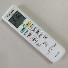 DAIKIN ダイキン 光速ストリーマ搭載ルームエアコン S28XTES-W 10畳 2.8kW 2020年 スマホ対応有 Eシリーズ F28XTESの画像