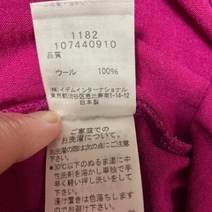 レディース⭕️長袖シャツ05の画像