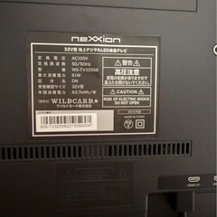 【取引中】
nexxion32型液晶テレビの画像