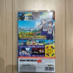 Switch　ポケモンsv　バイオレットの画像
