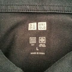 ユニクロ AIRism シャツの画像