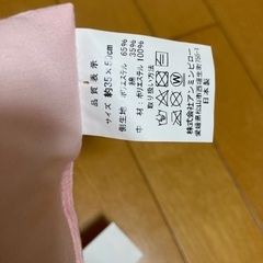 枕　日本製の画像