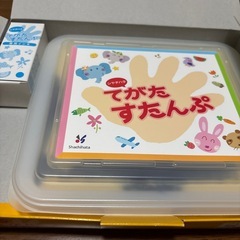 てがたスタンプの画像