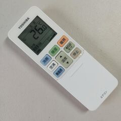 【美品】TOSHIBA 東芝 大清快 ルームエアコン RAS-G221R 6畳 2.2kW 2021年 無線LAN WiFi ハイグレードモデル Rシリーズ フィルター自動お掃除の画像