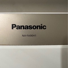 洗濯機の画像