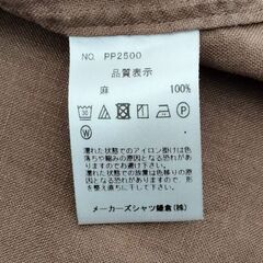 Maker's Shirt 鎌倉 半袖シャツの画像
