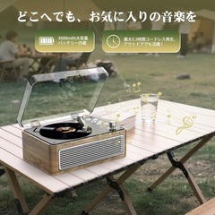 新品！！CDプレーヤー レトロ スピーカー充電可能 ポータブル イヤホン対応 USB CDラジカセ Bluetoothの画像