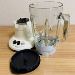 ミキサーの画像