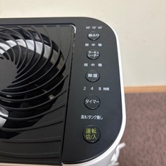 除湿機の画像