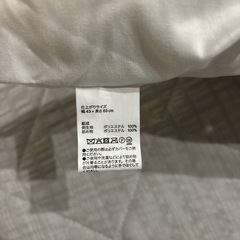 まくらの画像