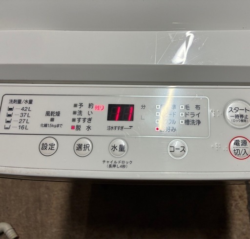 ⑫【2023年】4.5kg 洗濯機  ヤマダ セレクトYWM-T45H1