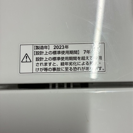 ⑫【2023年】4.5kg 洗濯機  ヤマダ セレクトYWM-T45H1
