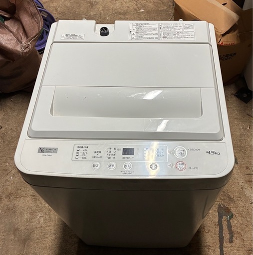 ⑫【2023年】4.5kg 洗濯機  ヤマダ セレクトYWM-T45H1