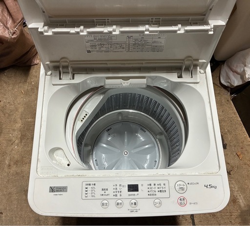 ⑫【2023年】4.5kg 洗濯機  ヤマダ セレクトYWM-T45H1