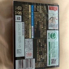 お菓子18の画像