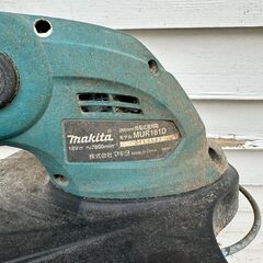 マキタ makita 260mm充電式草刈機 MUR181DZ 本体のみの画像