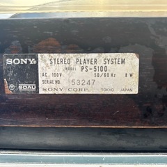 【動作未確認】SONY PS-5100 ステレオ レコードプレーヤー ヴィンテージ品 木目調キャビネット付き ソニーレトロ昭和家電 ジャンクの画像