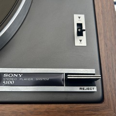 【動作未確認】SONY PS-5100 ステレオ レコードプレーヤー ヴィンテージ品 木目調キャビネット付き ソニーレトロ昭和家電 ジャンクの画像