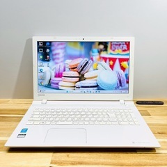 コスパ抜群　東芝 dynabook / ホワイト Windows11 Core i5 メモリ8GB SSD256GB 15.6インチ DVD カメラ Bluetooth テンキー ノートパソコン  の画像