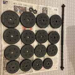 セメントダンベル　繋げてバーベルにも【引き取り限定】の画像