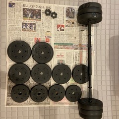セメントダンベル　繋げてバーベルにも【引き取り限定】の画像