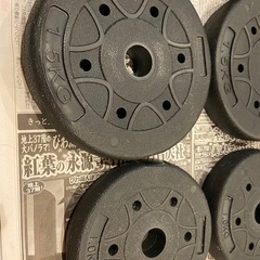 セメントダンベル　繋げてバーベルにも【引き取り限定】の画像