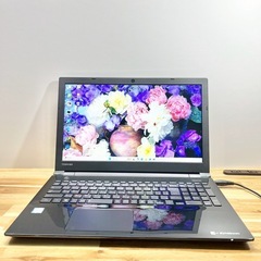 フルHD搭載　東芝 ノートパソコン Windows11 メモリ8GB SSD256GB 15.6インチ Blu-ray カメラ USB3.0対応 Bluetooth Wi-Fi テンキーの画像