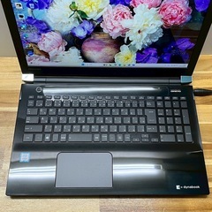 フルHD搭載　東芝 ノートパソコン Windows11 メモリ8GB SSD256GB 15.6インチ Blu-ray カメラ USB3.0対応 Bluetooth Wi-Fi テンキーの画像