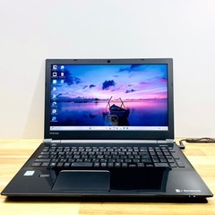 新品SSD 東芝 dynabook ノートパソコン Windows11 メモリ8GB SSD256GB 15.6インチ Blu-rayドライブ カメラ Bluetooth Wi-Fi テンキーの画像